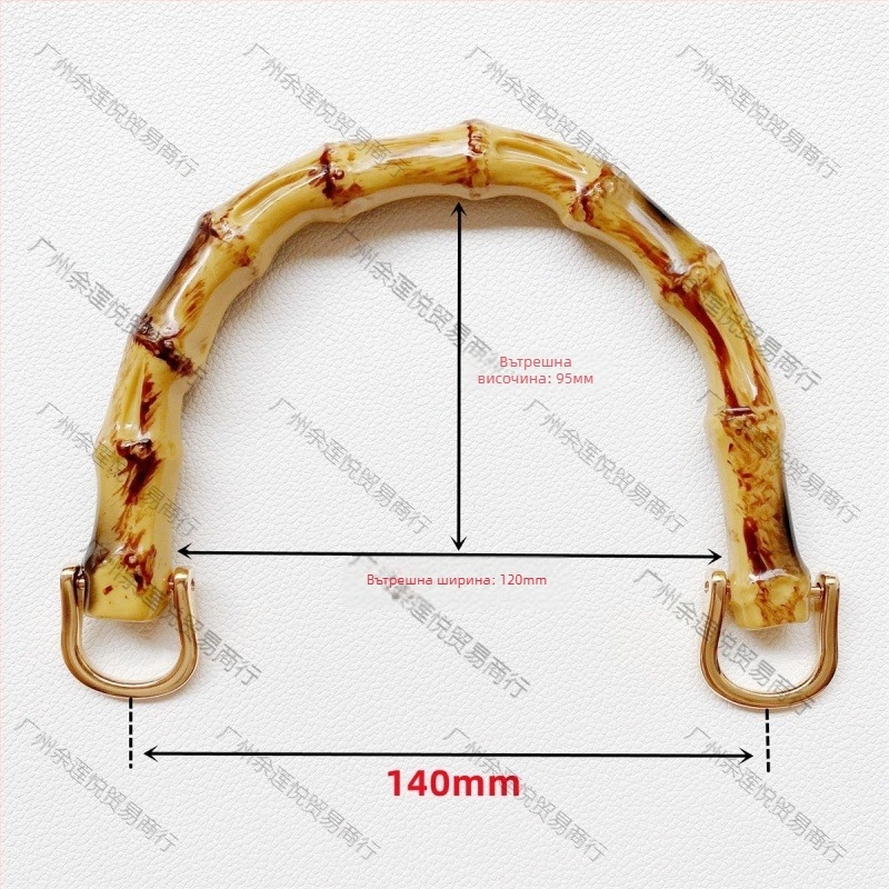 Плетена дръжка за чанта от пластмаса с вид на бамбук, подходяща за направи си сам