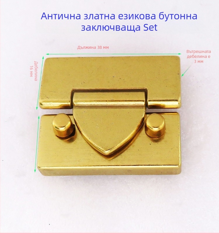 Shrimp button метален обков за чанти – ключалка с въртящ се механизъм, дълга халка за презрамка, за чанти от естествена кожа