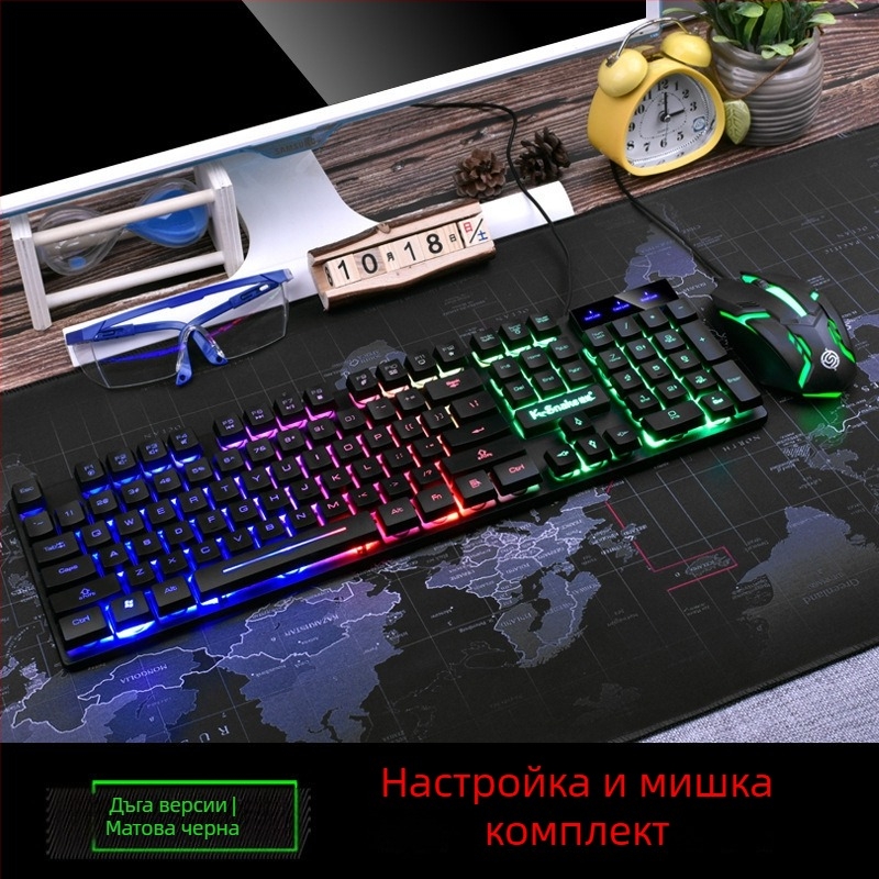 Комплект клавиатура и мишка, USB кабелен, подсветка, 1000 dpi, ергономичен, водоустойчив, 1,5 м кабел