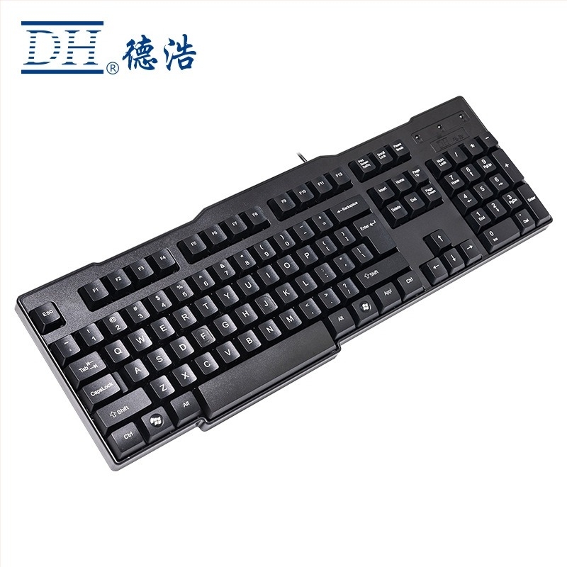 Комплект клавиатура и мишка с кабел KB-7702 | PS/2 клавиатура, USB мишка | 2000 DPI оптичен сензор • мултимедийни клавиши • ергономичен • водоустойчив