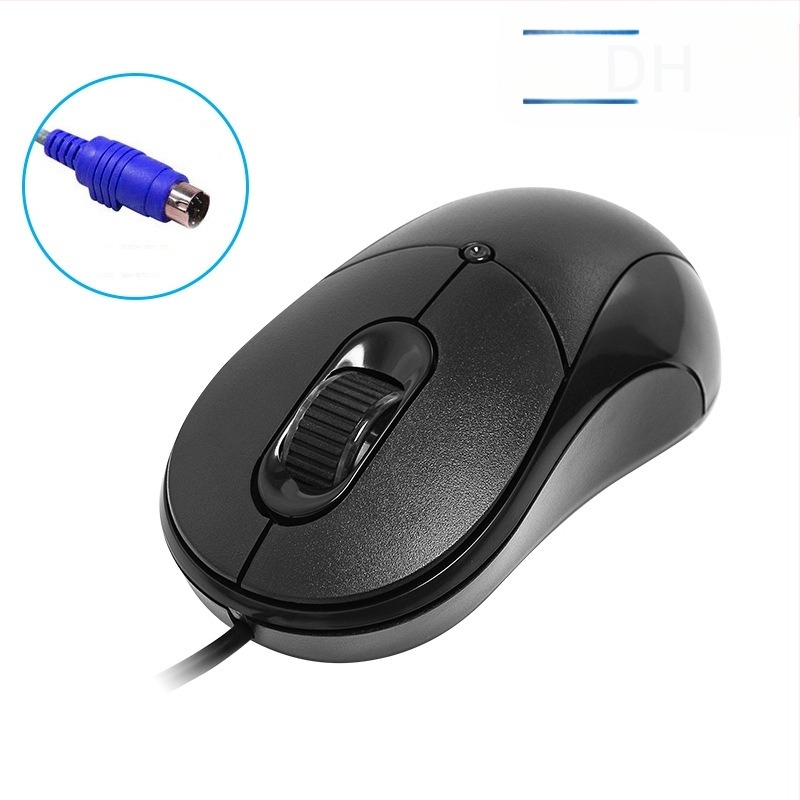 Комплект клавиатура и мишка с кабел KB-7702 | PS/2 клавиатура, USB мишка | 2000 DPI оптичен сензор • мултимедийни клавиши • ергономичен • водоустойчив