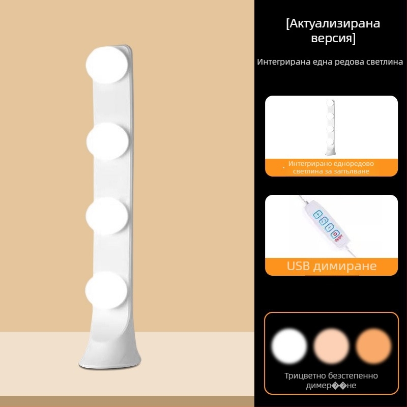 LED бюро светлина за лайв стрийминг и фотография - 10W, 5V/2A, три температури на светлината, интегриран едноредов дизайн