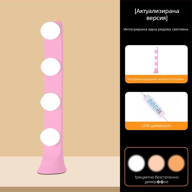 LED бюро светлина за лайв стрийминг и фотография - 10W, 5V/2A, три температури на светлината, интегриран едноредов дизайн