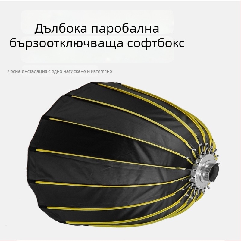 KS-300 LED светлина за фотография и лайв стрийминг, COB, постоянна светлина, двойна дръжка, мощност 150W+, три температури на цвета, 220V