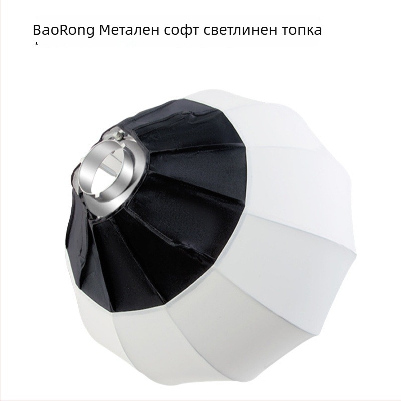 KS-300 LED светлина за фотография и лайв стрийминг, COB, постоянна светлина, двойна дръжка, мощност 150W+, три температури на цвета, 220V