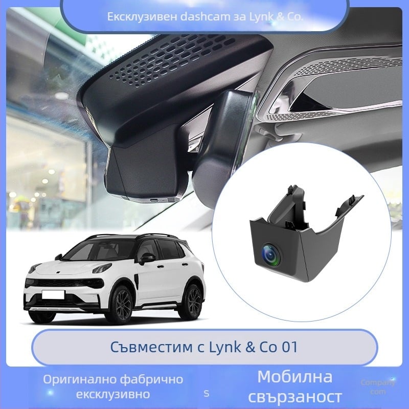 Автомобилен видеорегистратор с предна и задна двойна камера, 4K (2160P), 140° широк ъгъл, Wi‑Fi, поддържа TF карта до 256GB