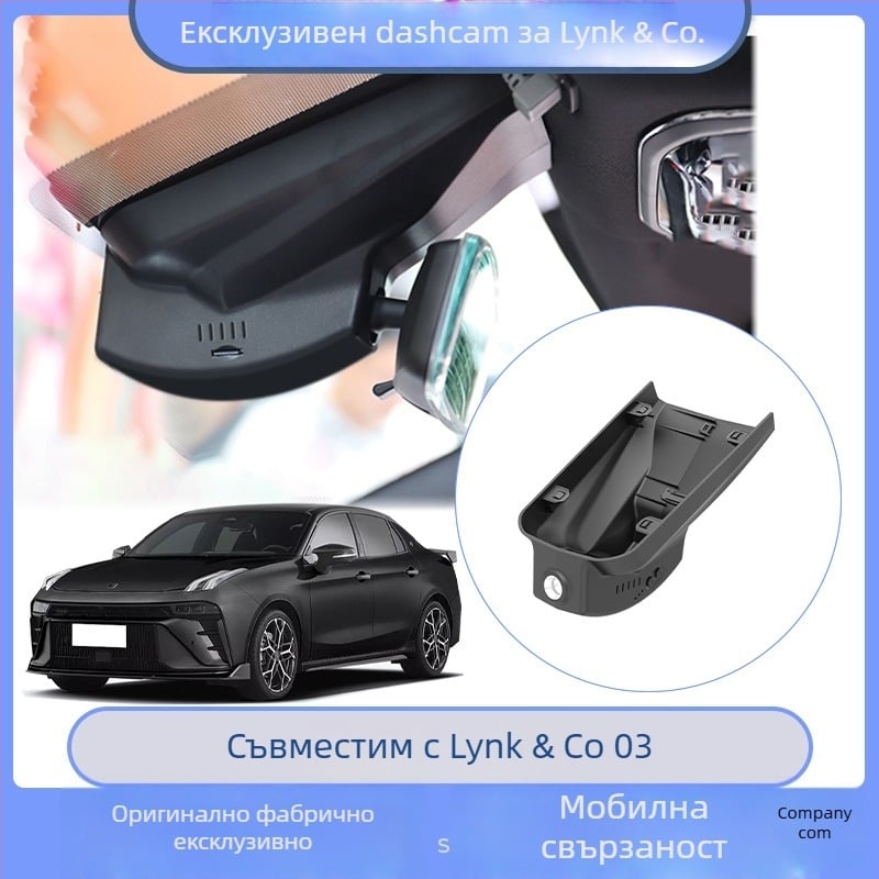 Автомобилен видеорегистратор с предна и задна двойна камера, 4K (2160P), 140° широк ъгъл, Wi‑Fi, поддържа TF карта до 256GB