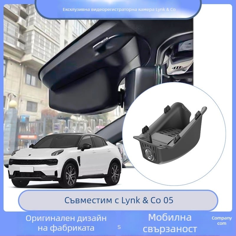 Автомобилен видеорегистратор с предна и задна двойна камера, 4K (2160P), 140° широк ъгъл, Wi‑Fi, поддържа TF карта до 256GB