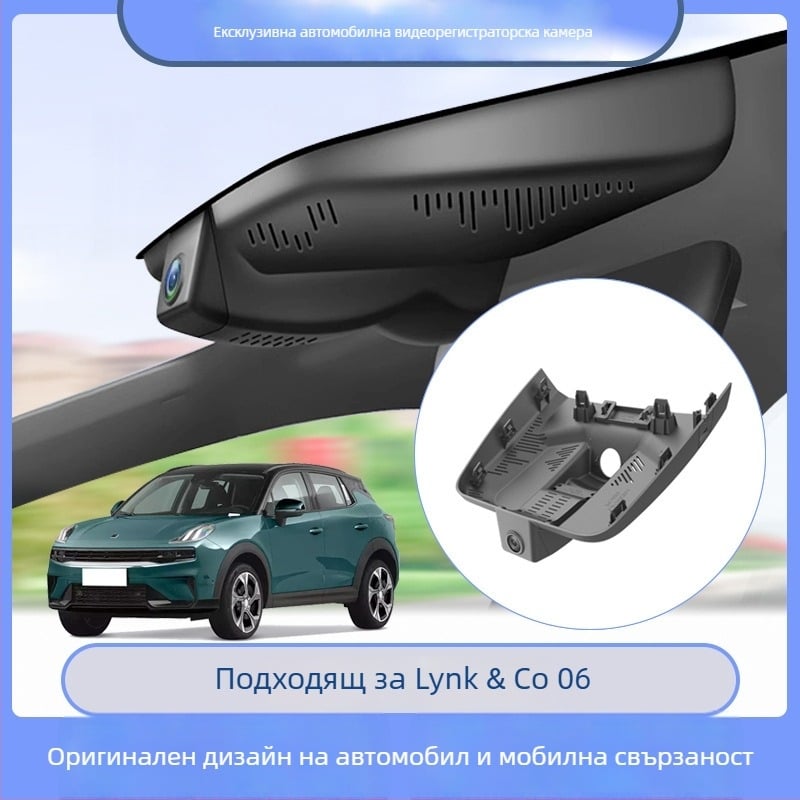 Автомобилен видеорегистратор с предна и задна двойна камера, 4K (2160P), 140° широк ъгъл, Wi‑Fi, поддържа TF карта до 256GB