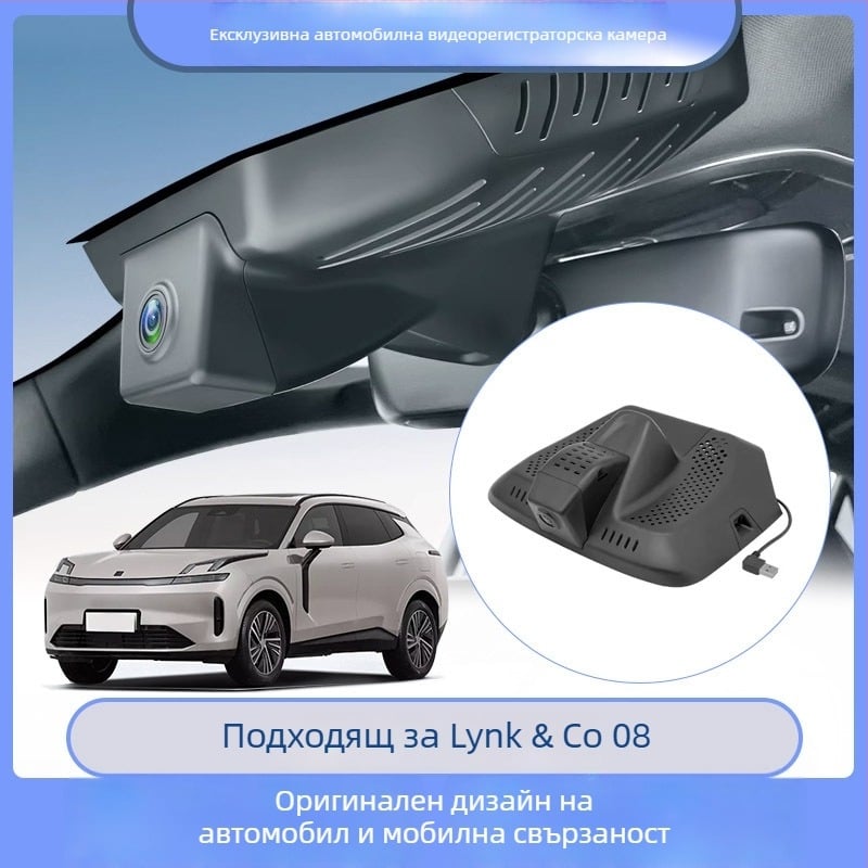 Автомобилен видеорегистратор с предна и задна двойна камера, 4K (2160P), 140° широк ъгъл, Wi‑Fi, поддържа TF карта до 256GB