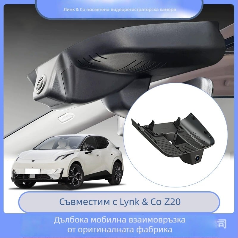 Автомобилен видеорегистратор с предна и задна двойна камера, 4K (2160P), 140° широк ъгъл, Wi‑Fi, поддържа TF карта до 256GB