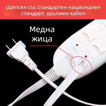 Електрическа нагревателна плоча със превключвател и безстъпков термостат за прасенца – контрол на температурата до 60°C