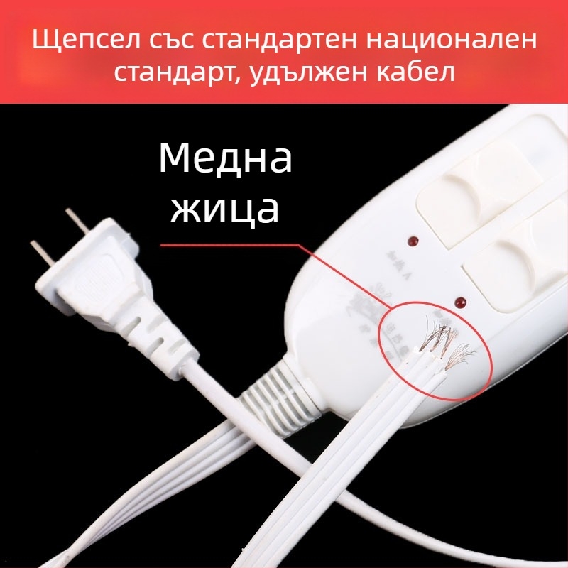 Електрическа нагревателна плоча със превключвател и безстъпков термостат за прасенца – контрол на температурата до 60°C