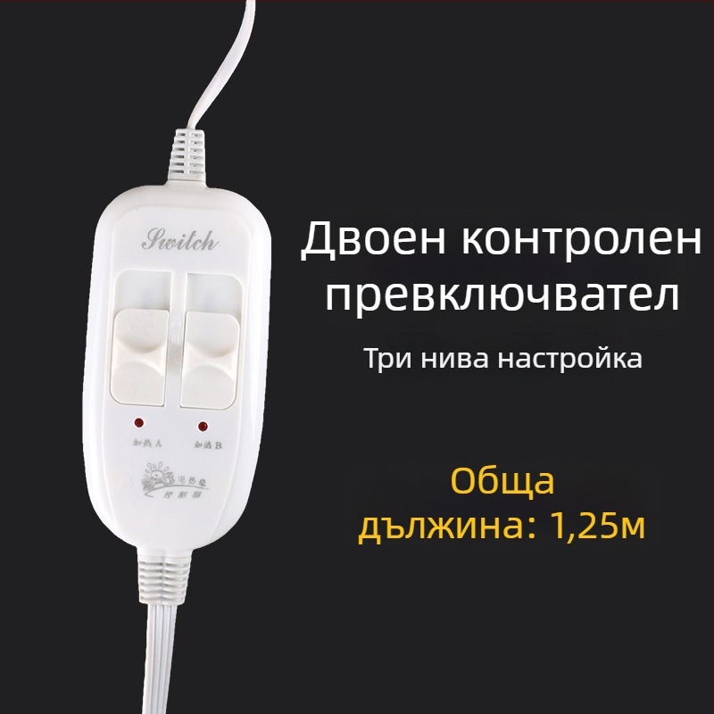 Електрическа нагревателна плоча със превключвател и безстъпков термостат за прасенца – контрол на температурата до 60°C
