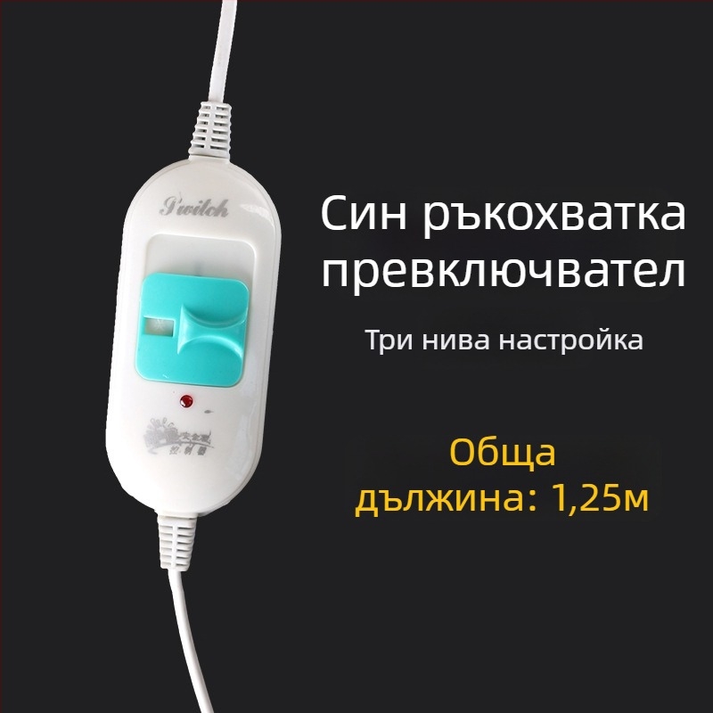 Електрическа нагревателна плоча със превключвател и безстъпков термостат за прасенца – контрол на температурата до 60°C