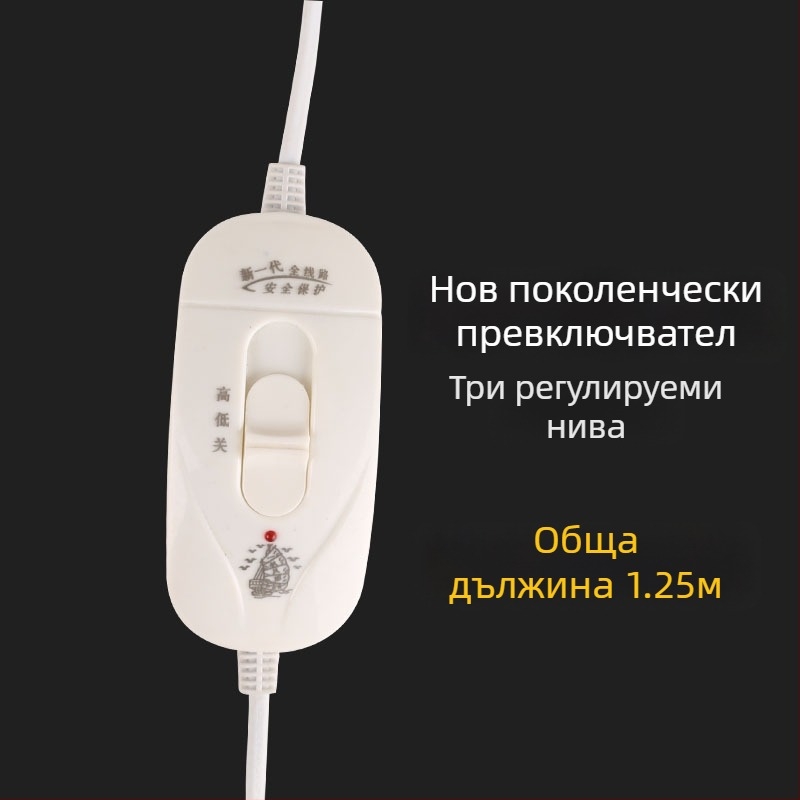 Електрическа нагревателна плоча със превключвател и безстъпков термостат за прасенца – контрол на температурата до 60°C