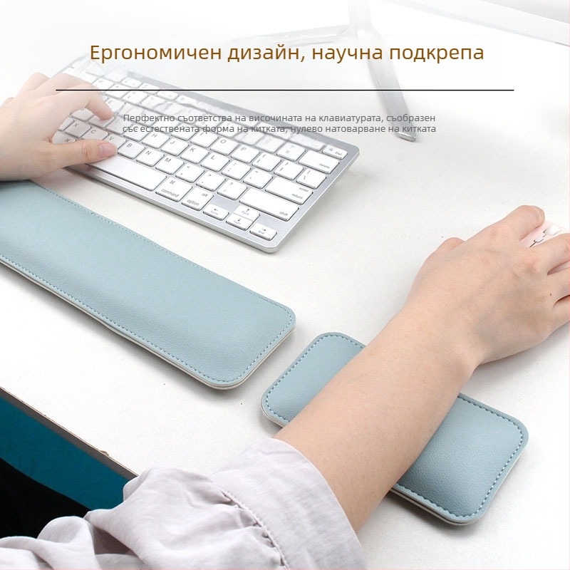 Подложка за китката към клавиатура и мишка, материал Cortex, едностранна, повърхностна обработка, OEM и персонализиране