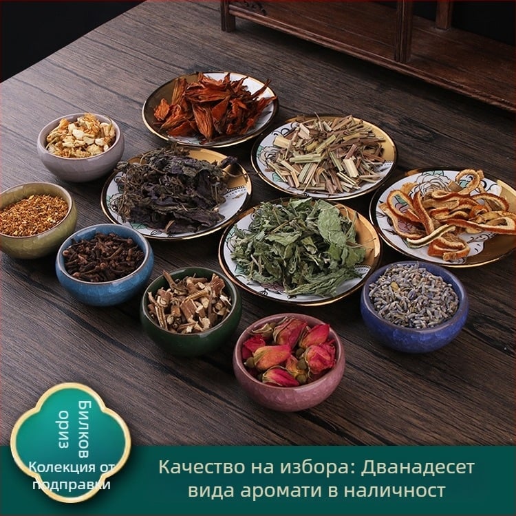 DIY комплект за саше от изсушени цветя – етнически стил, подарък за рожден ден, дипломиране и нов дом