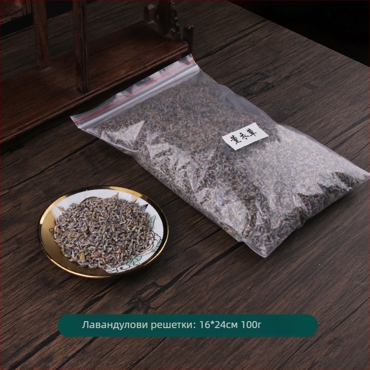 DIY комплект за саше от изсушени цветя – етнически стил, подарък за рожден ден, дипломиране и нов дом