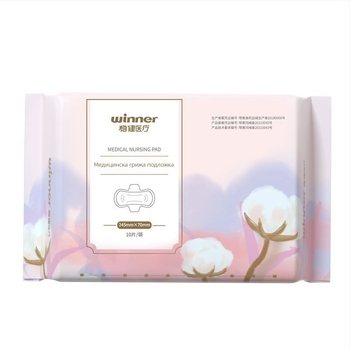 Медицинска подложка за грижа | дишащ памук | дневна и нощна употреба | срок на годност 3 г | Бранд: Winner/steady | Одобрение: Hubei 20162142268