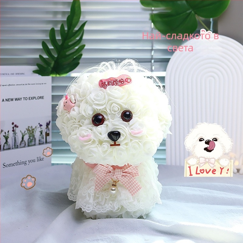 Плюшено кученце Бишон Малтезе с безсмъртно цвете – розова тема; подарък за двойки, приятели, деца и съученици; фестивален подарък за сватби, рождени дни и дипломиране