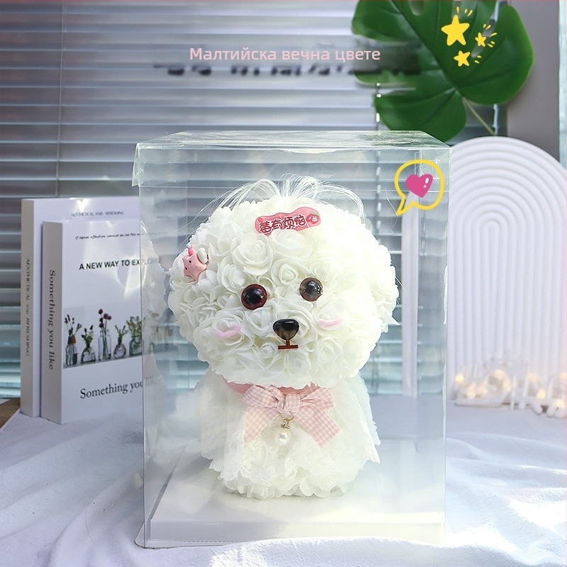 Плюшено кученце Бишон Малтезе с безсмъртно цвете – розова тема; подарък за двойки, приятели, деца и съученици; фестивален подарък за сватби, рождени дни и дипломиране