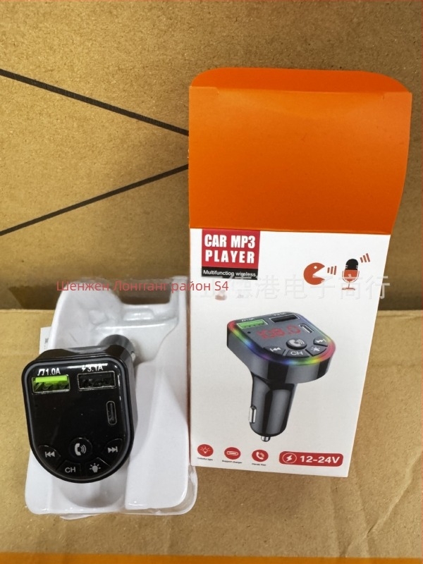 S10 Bluetooth MP3 плеър за кола с FM радио, Hands-Free разговори, PD бързо зареждане и MP3 възпроизвеждане от USB диск