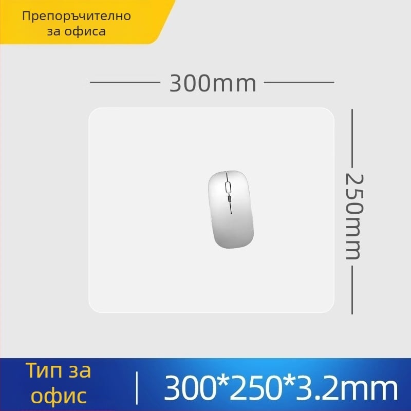 Стъклена подложка за мишка с антихлъзгаща повърхност, едностранна, печат с лого, персонализируема, модел SBD-6988