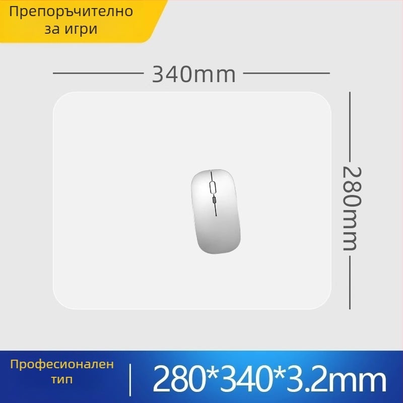 Стъклена подложка за мишка с антихлъзгаща повърхност, едностранна, печат с лого, персонализируема, модел SBD-6988