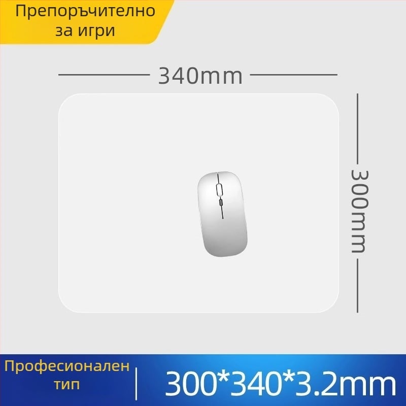 Стъклена подложка за мишка с антихлъзгаща повърхност, едностранна, печат с лого, персонализируема, модел SBD-6988