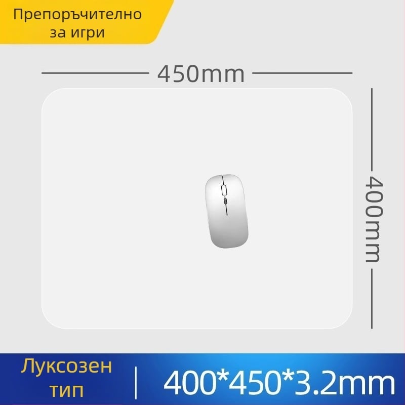 Стъклена подложка за мишка с антихлъзгаща повърхност, едностранна, печат с лого, персонализируема, модел SBD-6988