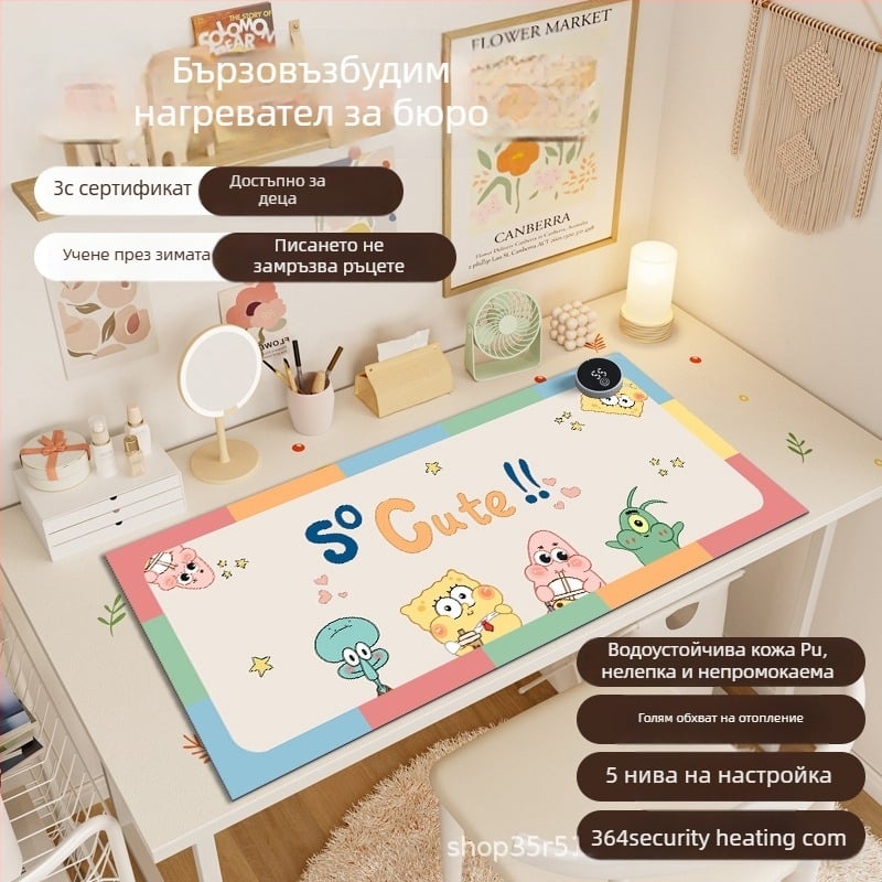 Настолна нагряваща подложка за бюро, Kairu Shark, алуминиев нагревателен слой, 220V, 80W, интелигентен контрол на температурата