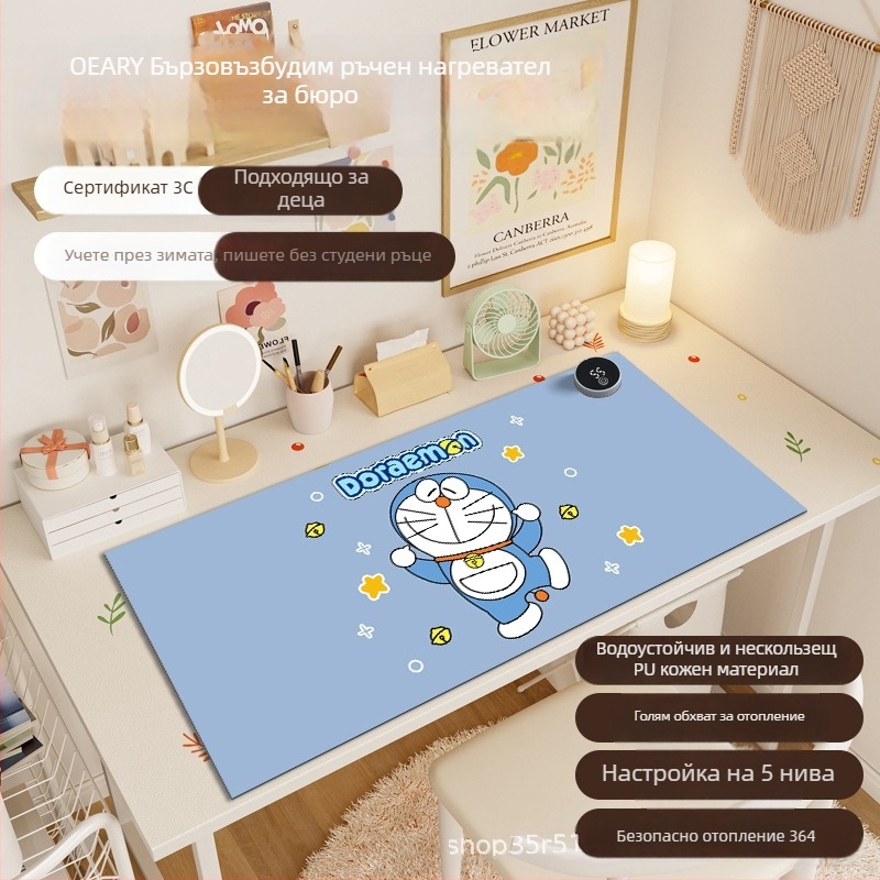 Настолна нагряваща подложка за бюро, Kairu Shark, алуминиев нагревателен слой, 220V, 80W, интелигентен контрол на температурата