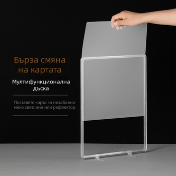 Стойка за фотография със дифузорен мек светлинен екран — фотография на бижута и пръстени, отразителни малки предмети, фотография на храна, Марка: Light and Shadow Stars