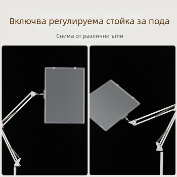 Стойка за фотография със дифузорен мек светлинен екран — фотография на бижута и пръстени, отразителни малки предмети, фотография на храна, Марка: Light and Shadow Stars