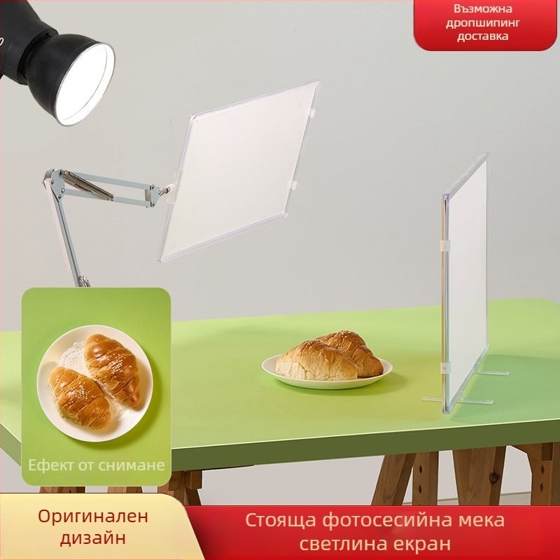 Стойка за фотография със дифузорен мек светлинен екран — фотография на бижута и пръстени, отразителни малки предмети, фотография на храна, Марка: Light and Shadow Stars
