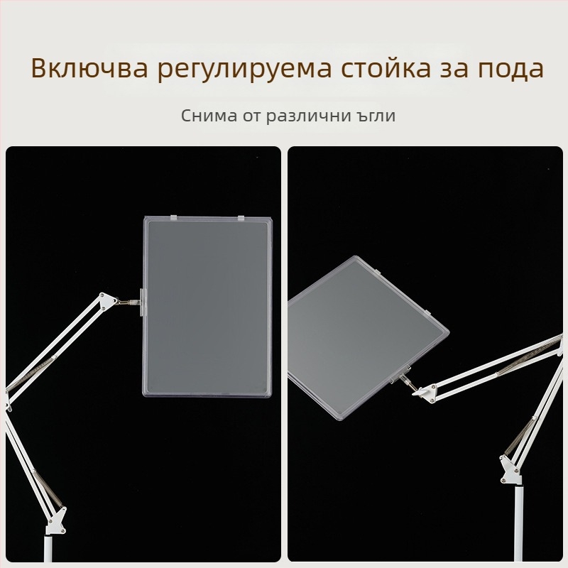 Стойка за фотография със дифузорен мек светлинен екран — фотография на бижута и пръстени, отразителни малки предмети, фотография на храна, Марка: Light and Shadow Stars