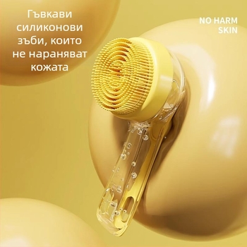 Четка за къпане на кучета – PP материал, инструмент за грижа за домашни любимци, 1 бр