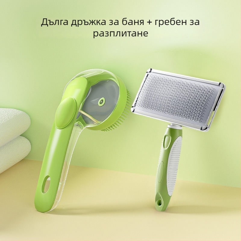 Четка за къпане на кучета – PP материал, инструмент за грижа за домашни любимци, 1 бр