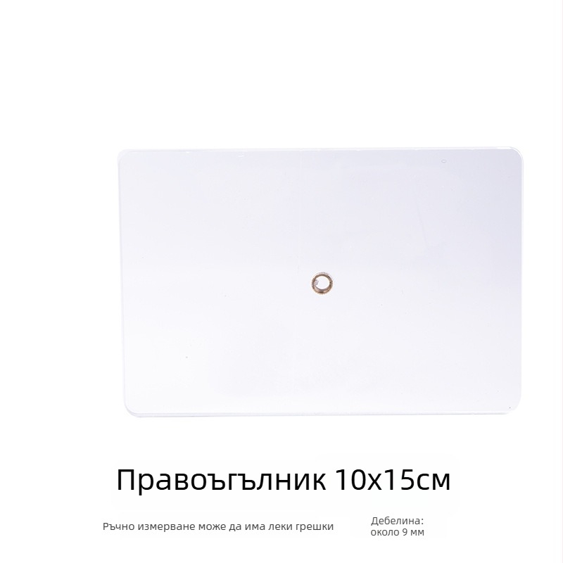 Акрилен поднос за фотосесия със светлинна стойка