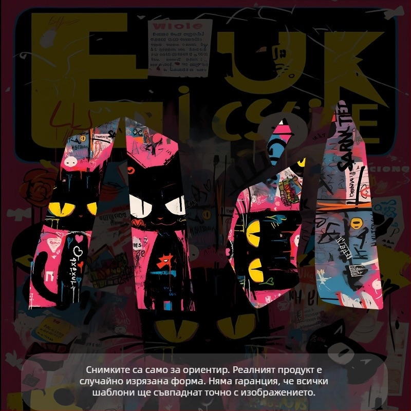 Силиконова антихлъзгаща лепенка за Logitech G502 мишка — силиконов материал, метално щамповано производство, режим на обработка: персонализирано картографиране