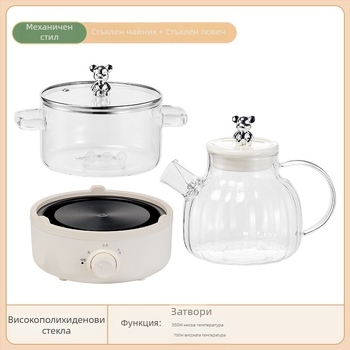 Многофункционален здравословен чайник за дома - стъклено тяло, модел BLH-01, 1.2-1.5 л, 220V, 500-1000W