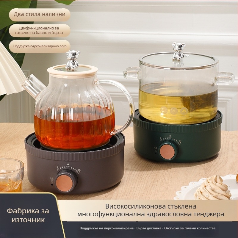 Многофункционален здравословен чайник за дома - стъклено тяло, модел BLH-01, 1.2-1.5 л, 220V, 500-1000W