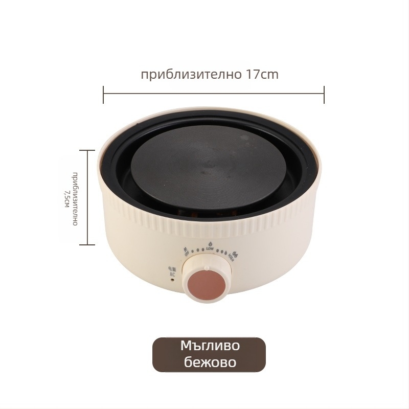 Многофункционален здравословен чайник за дома - стъклено тяло, модел BLH-01, 1.2-1.5 л, 220V, 500-1000W