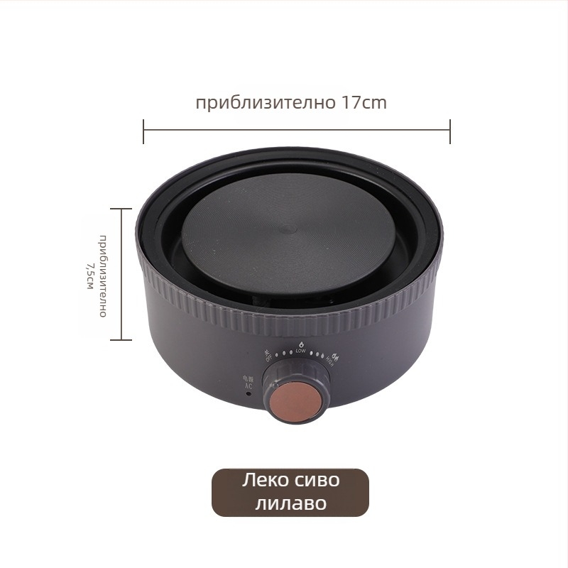 Многофункционален здравословен чайник за дома - стъклено тяло, модел BLH-01, 1.2-1.5 л, 220V, 500-1000W