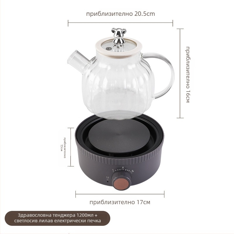 Многофункционален здравословен чайник за дома - стъклено тяло, модел BLH-01, 1.2-1.5 л, 220V, 500-1000W