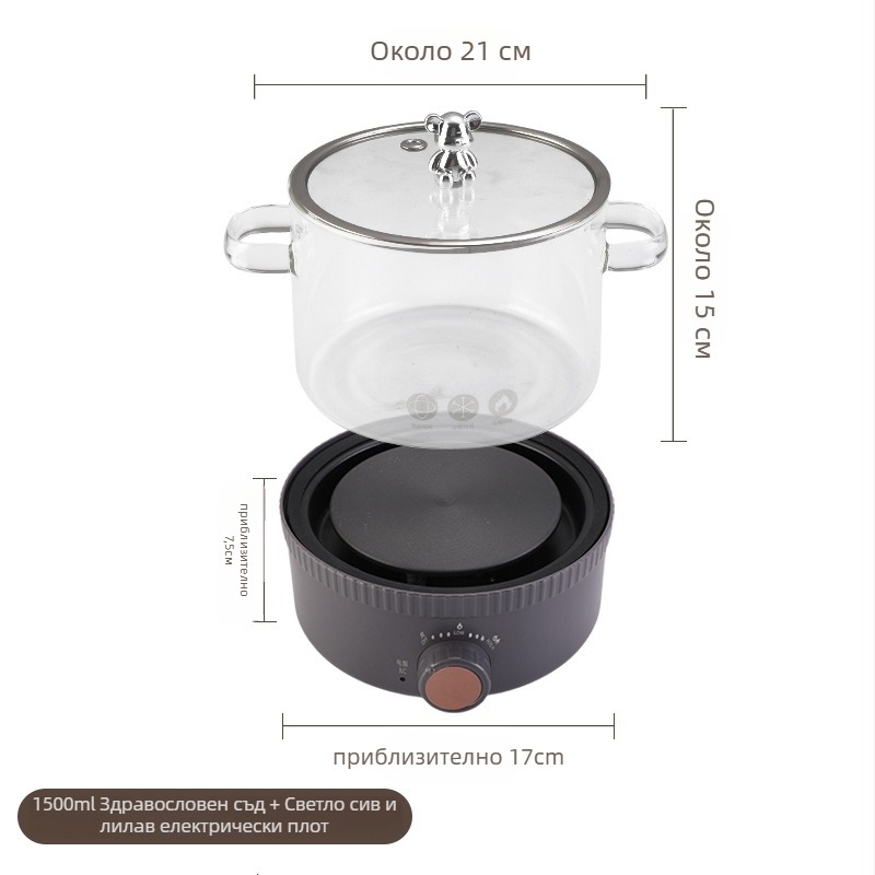 Многофункционален здравословен чайник за дома - стъклено тяло, модел BLH-01, 1.2-1.5 л, 220V, 500-1000W