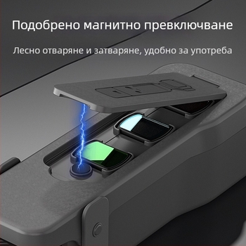 Защитен калъф за DJI Pocket3 с капак за обектива и магнитна защита (Модел: DJI Pocket3; Съвместим модел: DJI Pocket3; Материал: PVC; Печат на лого: Поддържа се; Официална частна марка: Да)