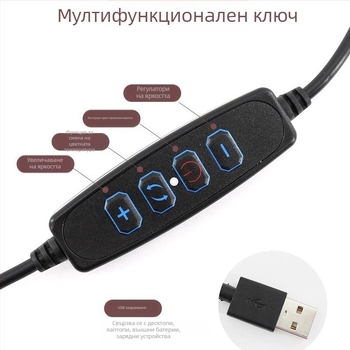 Dongsheng LED попълваща светлина за стрийминг на живо (Три температури на цветовете, 5V, под 45W)