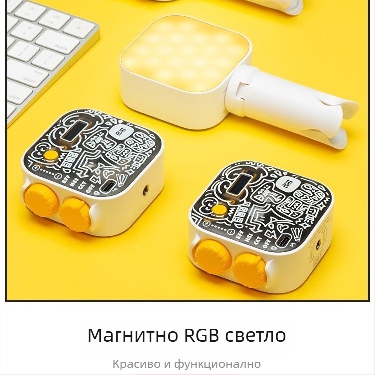 Stander Tofu лампа RGB — джобно светило за настолен стрийминг и фотозаснемане, 6W, 2500–9900K, регулируема яркост, регулируема цветова температура